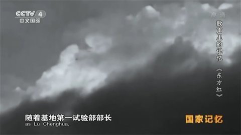 音乐人陈道明