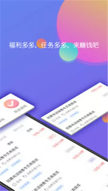 小东西我想和你在车里做免费版