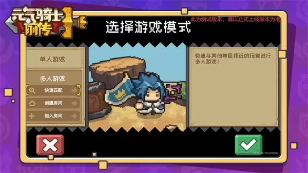 宿主的任务是收集JY 小说最新版