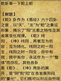 老司机福利在 线影院中文版