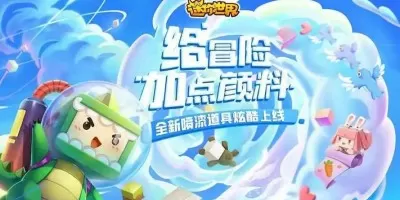 我是我的神中文版