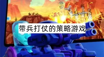 人类未来的样子 人类这样进化才能抵御车祸免费版