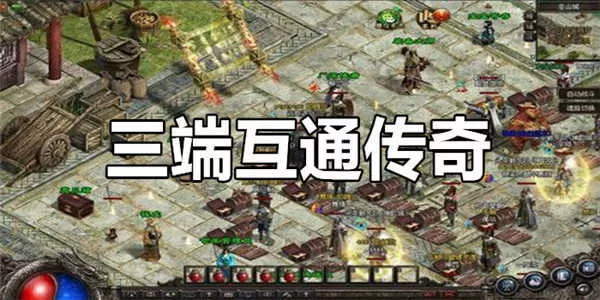 小老婆拐来疼最新版