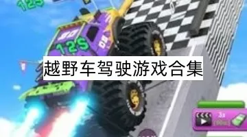 一本一道波多野结衣一区