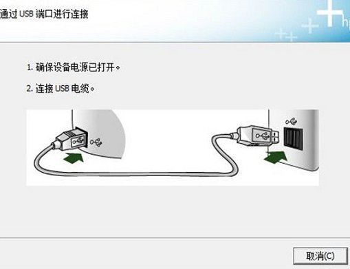 杭州同志最新版