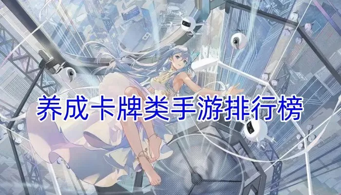 天下女人郝蕾免费版