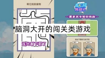 教授公大JI巴好好爽好深H免费版