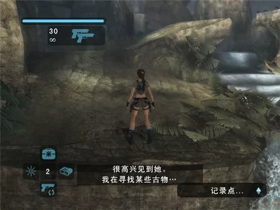 斗战魔帝免费版