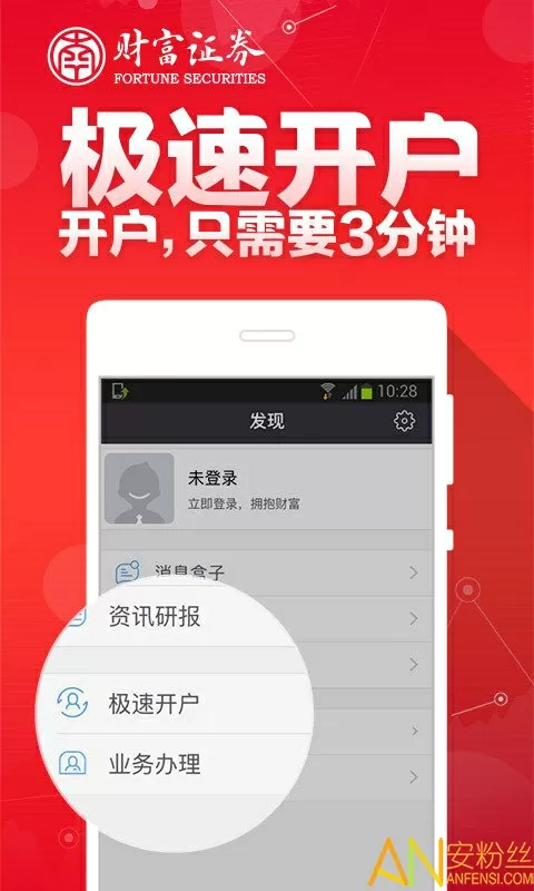 以性为主的世界免费版