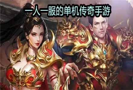 孙艺珍 三级中文版