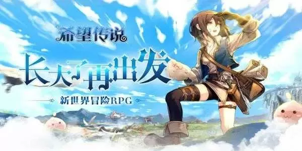 背包十年txt下载中文版