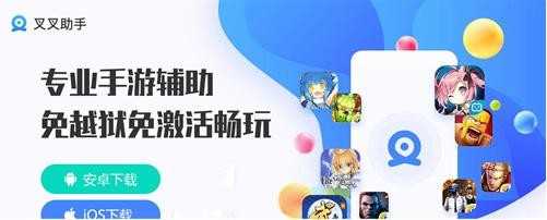 小东西长长了可以C了最新版