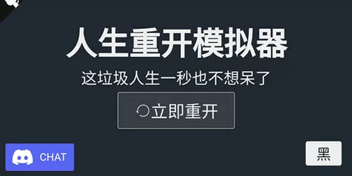 库里29分勇士遭国王绝杀中文版