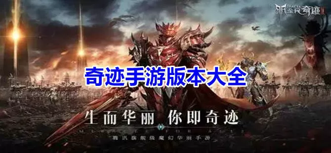 yw193coc龙物永不失联2022最新版