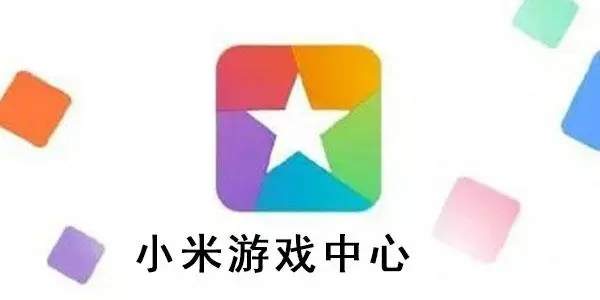 郏县二手房