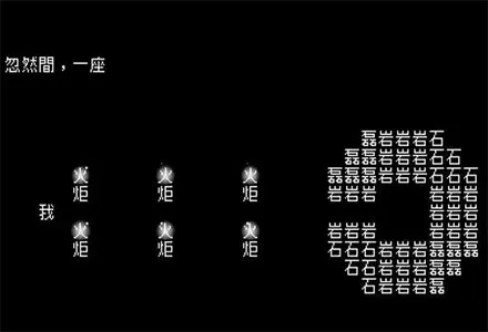 国民党主席选举最新消息报免费版