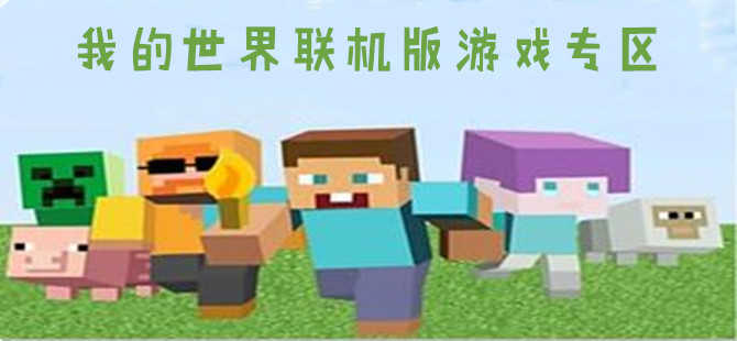 爽一点搔一点叫大声点GIF免费版