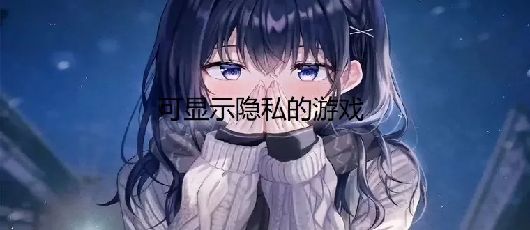 乌克兰战机坠毁中文版