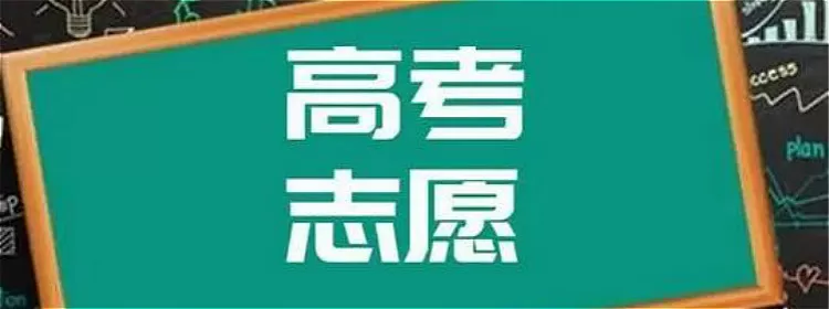 黑涩会美眉坐陈建州大腿画面被翻出