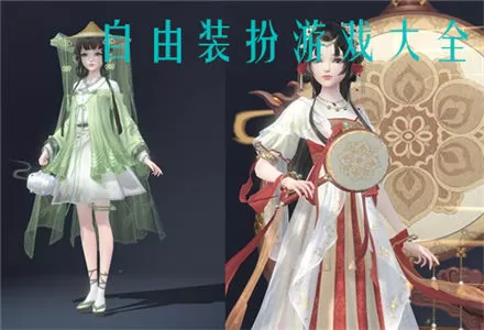 小说我的老师美如妖中文版