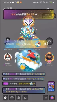 做晕了继续做H最新版