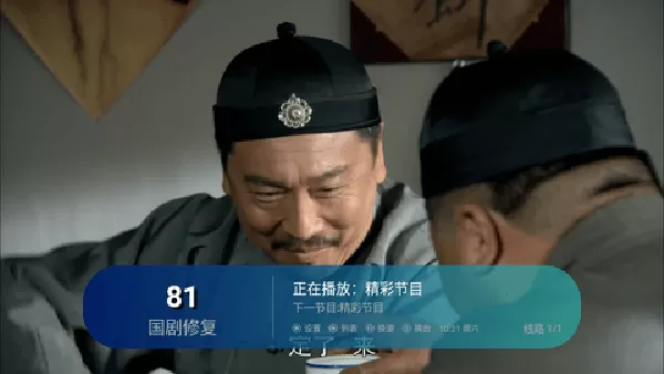 孙杨 菲尔普斯中文版