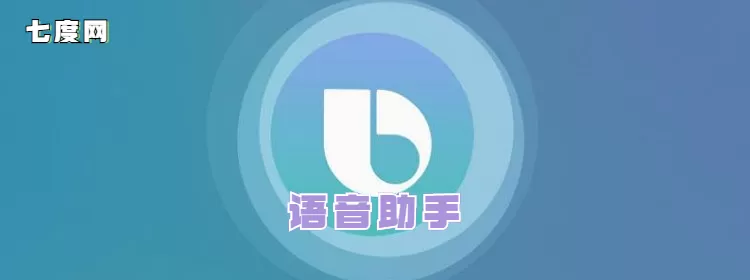 少年啊BGM全文免费下载免费版