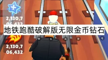 免费精品国偷自产在线观看免费版