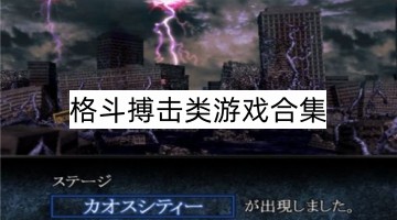 他似火 (军婚 高干 婚恋)全文免费txt下载免费版