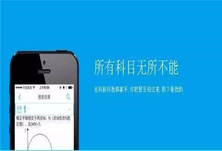 墨白娱乐网中文版