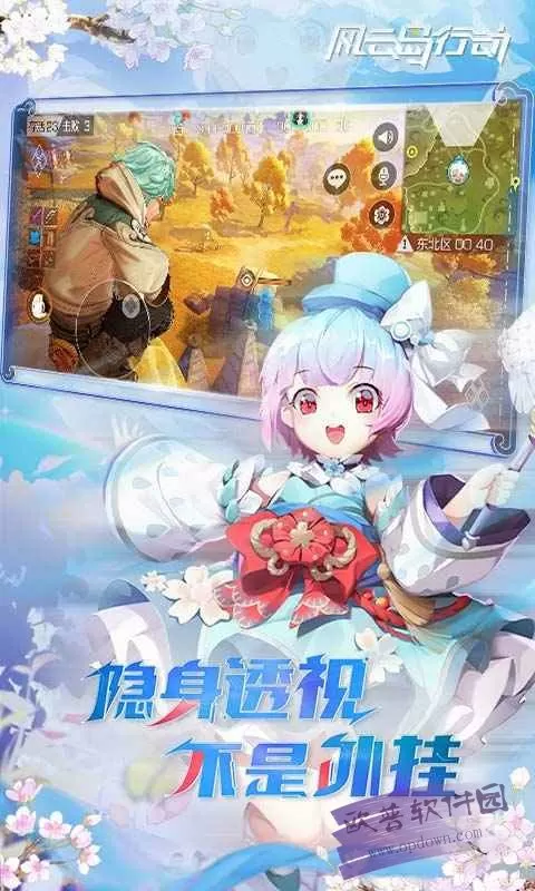 郑雪儿三级最新版