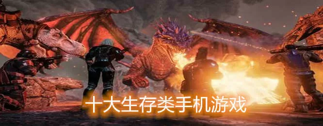 弱水金阁(民国1V1)中文版