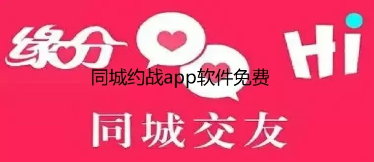 付辛博婚后首现身最新版