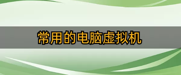 乔任梁追思会中文版