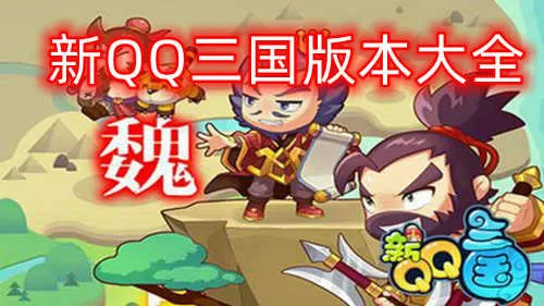 成都援交免费版