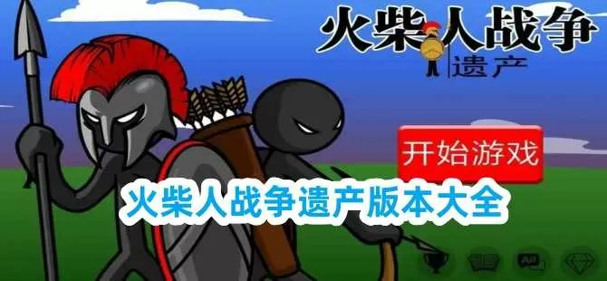 寻找满月粤语最新版