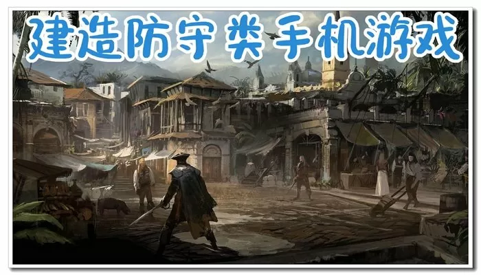 长郡中学段向阳最新版