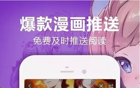 红颜劫书包网中文版