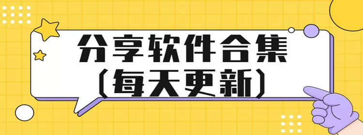 何小鹏道歉最新版