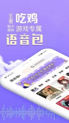 房客 无罪国度小说全文免费阅读无广告免费版