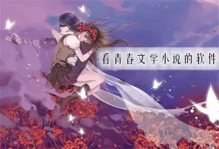 色姐妹色姐妹网干妹妹最新版