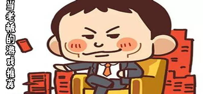 歪歪漫画登录页面广东之窗中文版