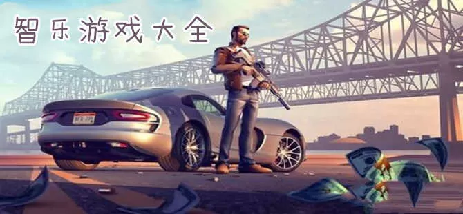 在公交车上弄到高c了怎么办作(武瑞琪著)无弹窗中文版