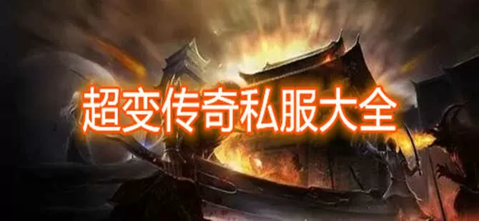 姜成勋被爆贪污中文版