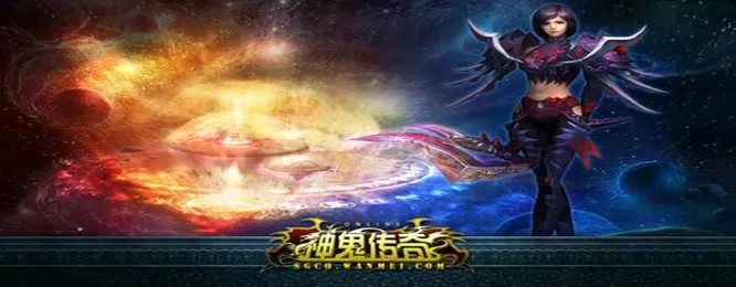 含好不许吐h中文版