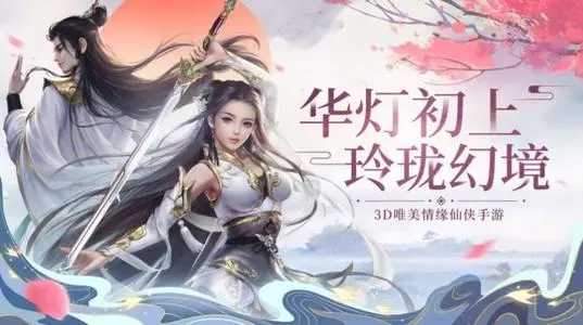 紫衣女侠中文版