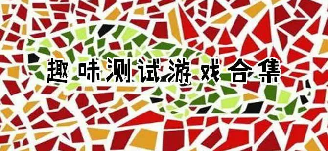 泡泡火枪手免费版