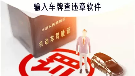 美方在台湾问题上犯了三方面错误中文版