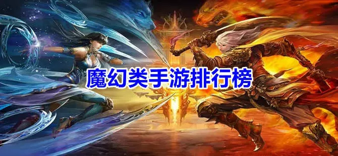 逃离 门罗中文版