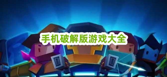 虐杀原形2比林斯利博士在哪中文版